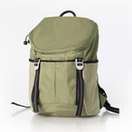 Sonu Backpack #olive